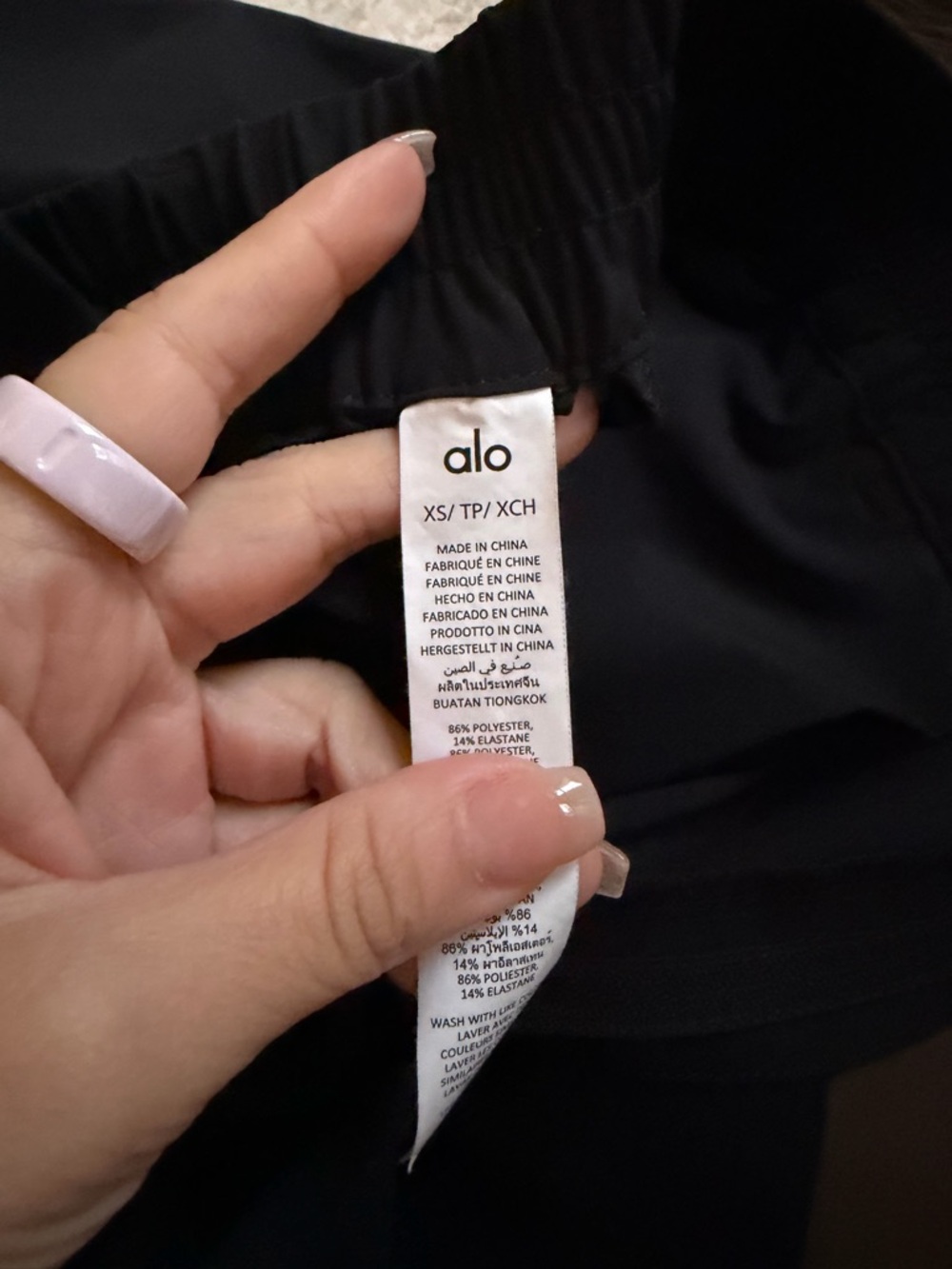 ALO Yoga  high waist pursuit trouser black - Picture 9 of 10